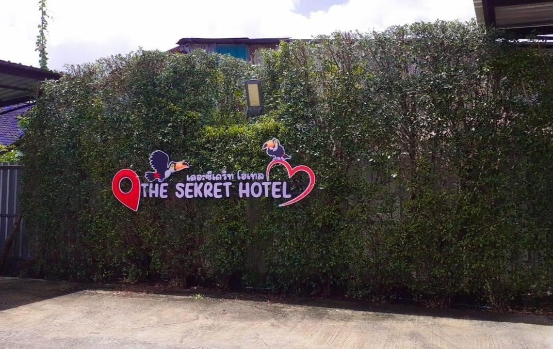 The Sekret Hotel Szungajkolok Kültér fotó